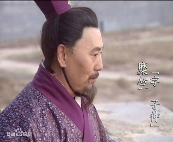 khong phai khong minh hay quan truong day moi la nguoi luu bi coi trong nhat tam quoc
