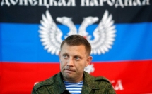 vu sat hai lanh dao donetsk zakharchenko nga tung don giang dau tien nham vao ukraine