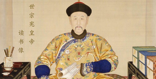 lang mo chua ai dam dong toi chon vui bi mat lon ve cai chet bat thuong cua vua ung chinh