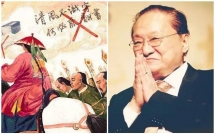 vu an oan gan 40 nam van co chuyen co tich giua doi thuong