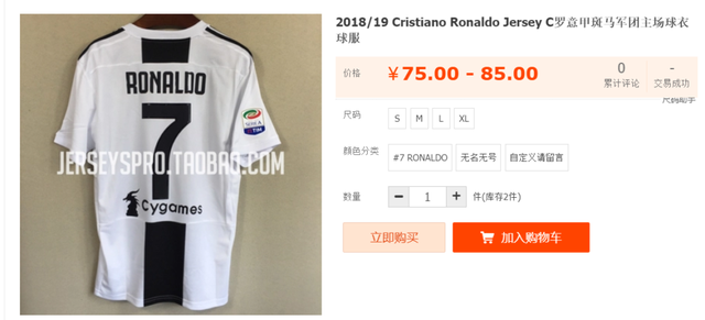 vi sao chien tranh thuong mai my trung cang leo thang cac chu shop hang gia hang nhai o bac kinh cang kiem dam thu nhap toi hang nghin usd moi thang
