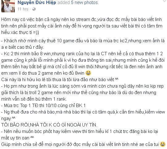 lmht lan dau tien bi khach hang to cao cay thue gian doi cam ket thang 810 ma chi co 610 king of war giai thich ra sao