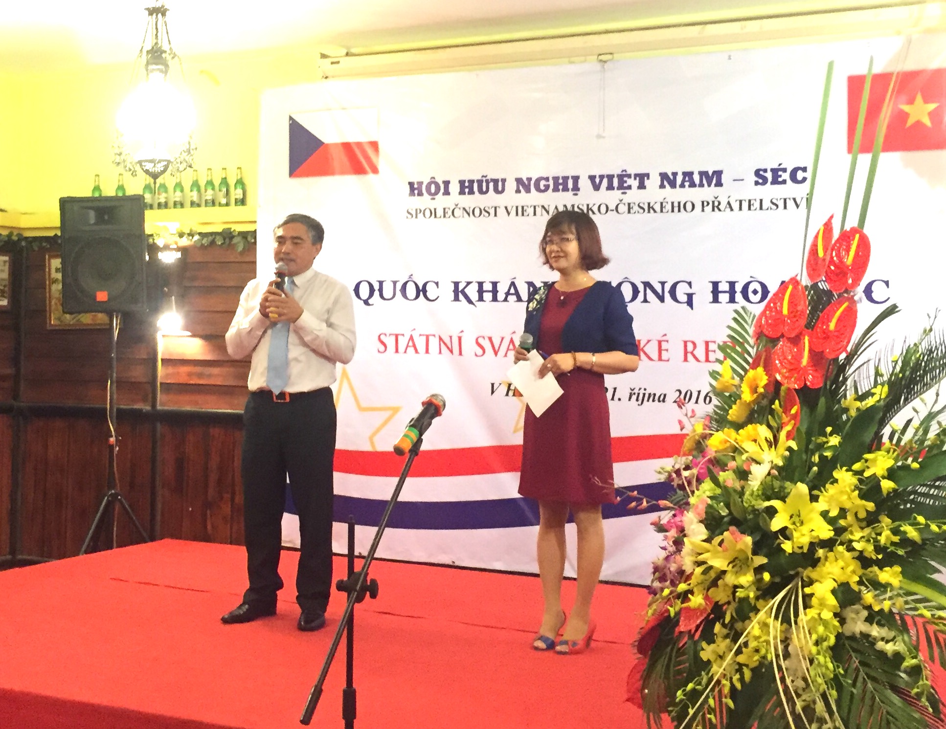 giao luu ky niem quoc khanh cong hoa sec