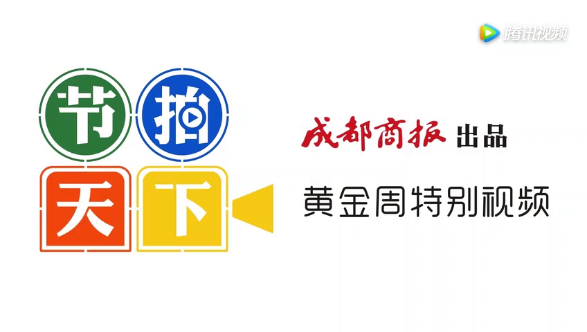 thanh nien trung quoc thue quang cao tren hon 600 taxi chi de xin loi vo