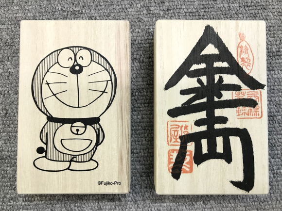 kham pha cua hang tam 300 nam tuoi doc nhat vo nhi o tokyo chuyen ban do xia rang cho samurai tu thoi edo