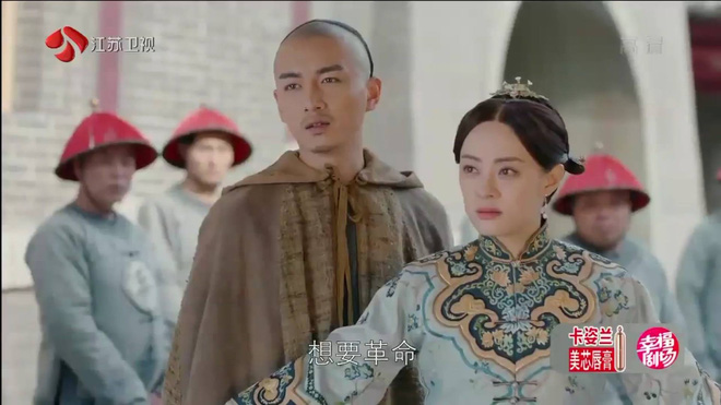 ton le bo qua thu han chong doi anh trai de bao ve tran hieu den cung