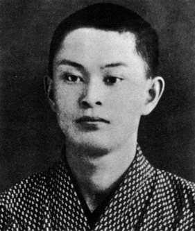 da co toi 3 nha van goc nhat ban tung vinh du nhan giai nobel van hoc ho la ai