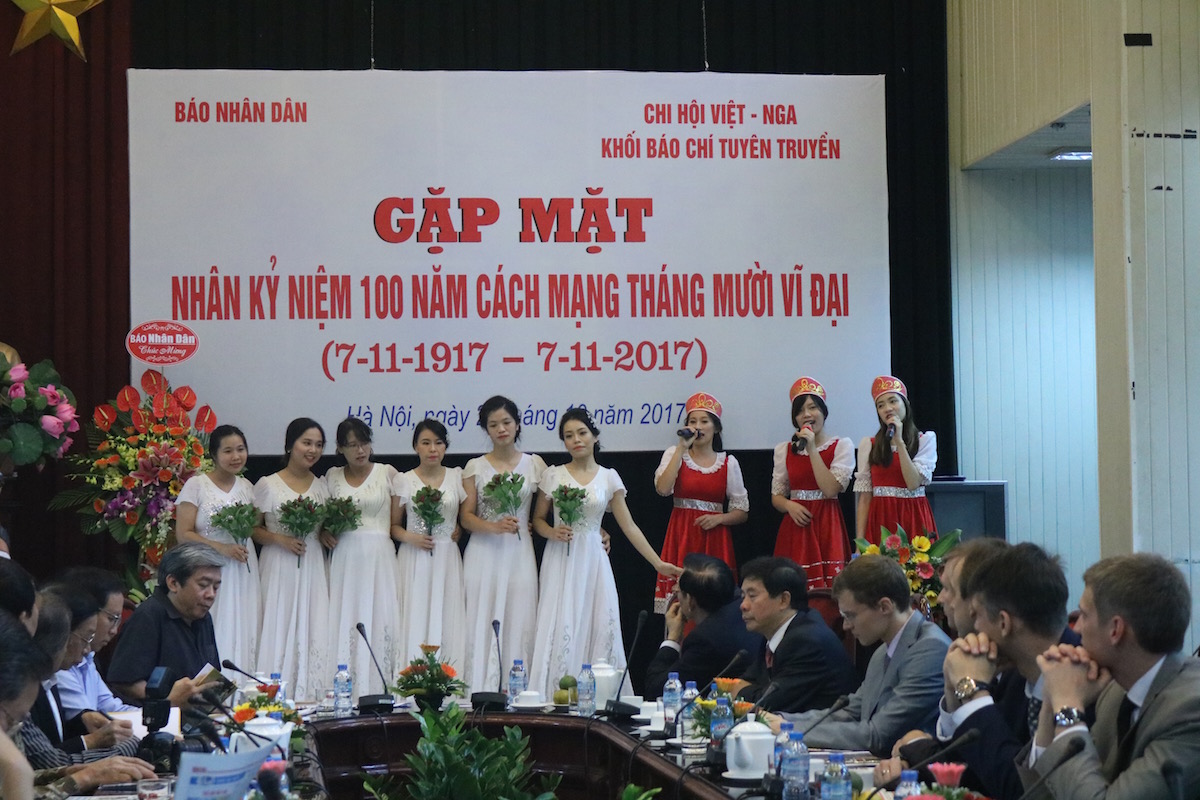 chi hoi huu nghi viet nga khoi bao chi tuyen truyen ky niem 100 nam cach mang thang muoi