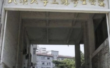 tin moi nhat vu nguoi giup viec khuyet tat to ong chu nhieu lan cuong hiep danh dap
