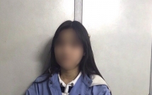 tin moi nhat vu me cua nu sinh giao ga bi bat tam giam vi mua ban ma tuy
