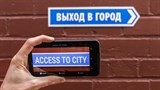 hai thap ky uom nhung mam non tieng viet o kharkov ucraina