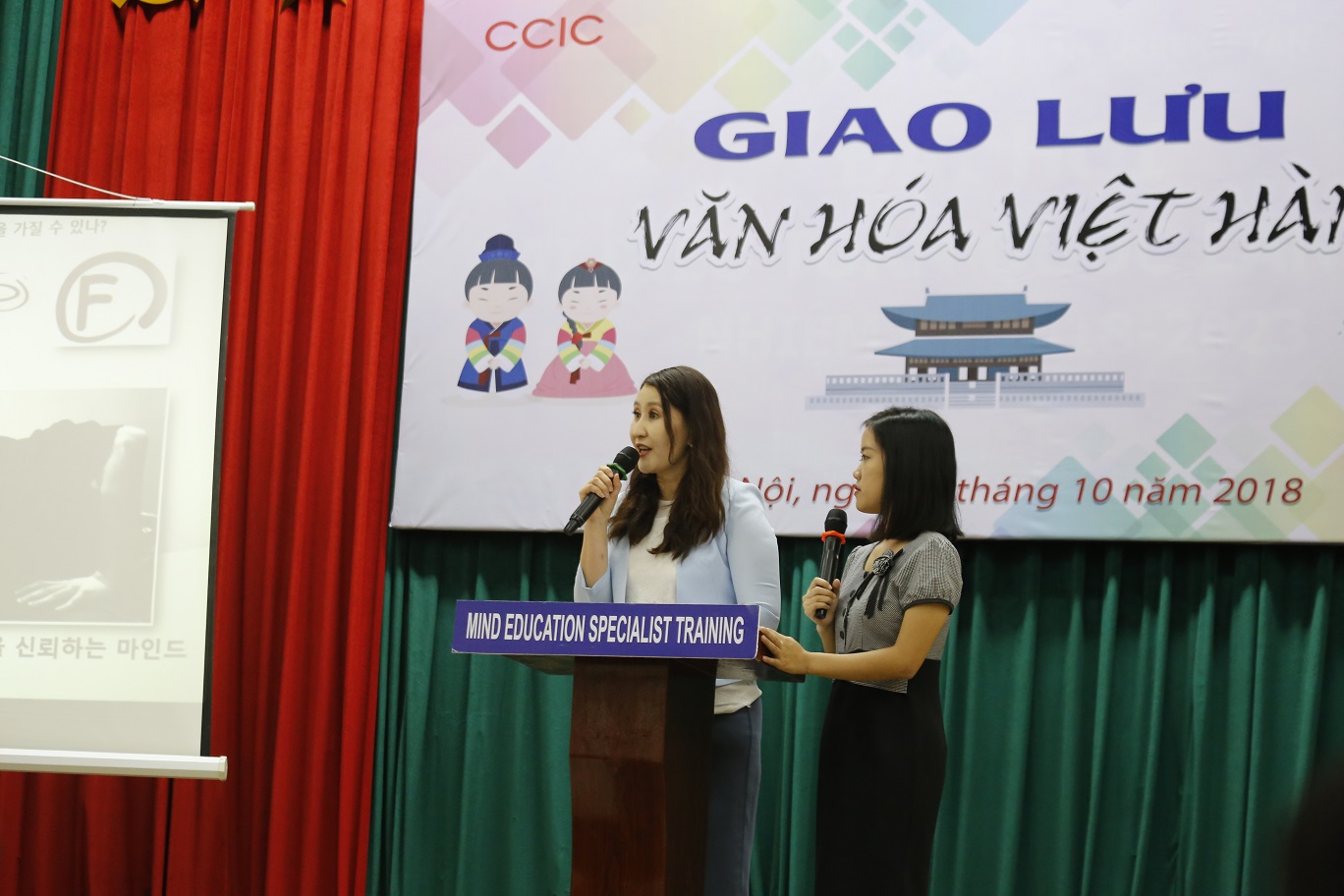 tung bung su kien giao luu van hoa viet han tai ha noi