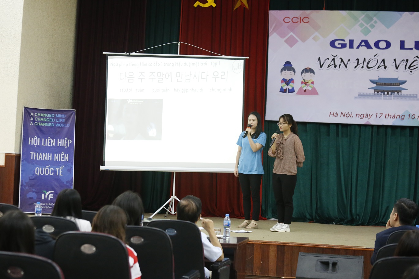 tung bung su kien giao luu van hoa viet han tai ha noi