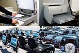 Nâng cao hiệu quả sử dụng tài sản công