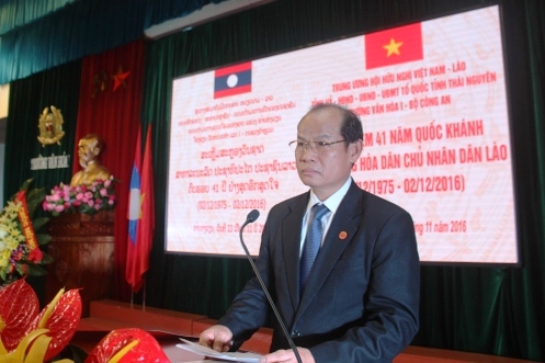 trung uong hoi huu nghi viet nam lao ky niem 41 nam quoc khanh lao