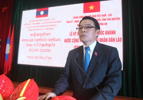 trung uong hoi huu nghi viet nam lao ky niem 41 nam quoc khanh lao