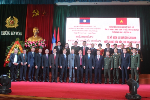 trung uong hoi huu nghi viet nam lao ky niem 41 nam quoc khanh lao