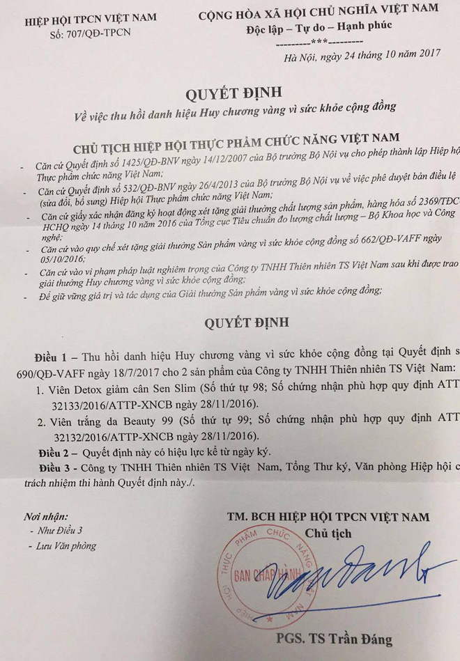 cahn tiep nhan ho so dieu tra vu lo hang my pham tri gia 11 ty dong khong ro nguon goc cua quy ba du thi hoa hau