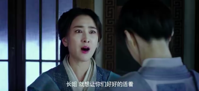 fan nao loan vi canh pham bang bang bi cuong hiep trong thang thien ha