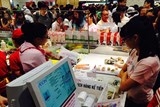 viet nam hap dan dn ban le nhat ban