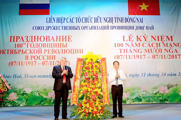 lien hiep dong nai gop phan tich cuc khang dinh vai tro cua ngoai giao nhan dan tai tinh nha