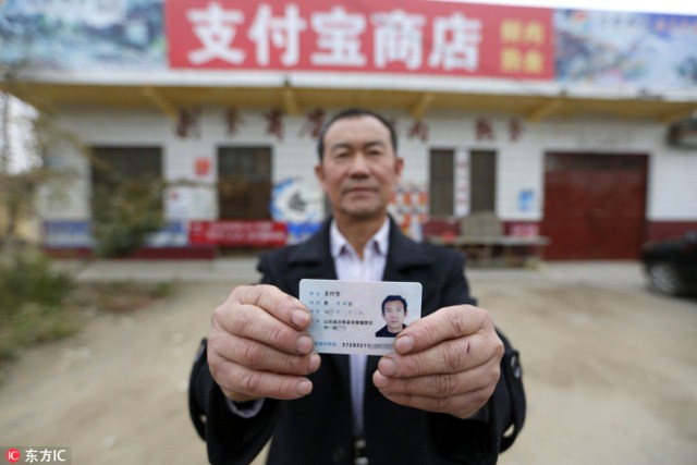 ong chu tiem tap hoa o son dong bong tro thanh hien tuong internet trung quoc vi ten la alipay