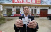 ong chu tiem tap hoa o son dong bong tro thanh hien tuong internet trung quoc vi ten la alipay