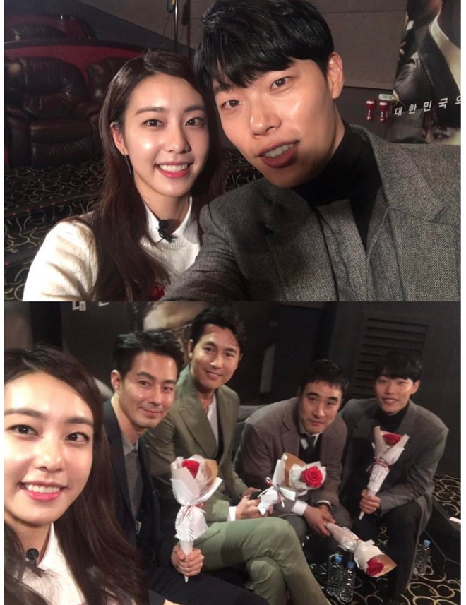 tu dai my nhan trong lang lien minh huyen thoai han quoc