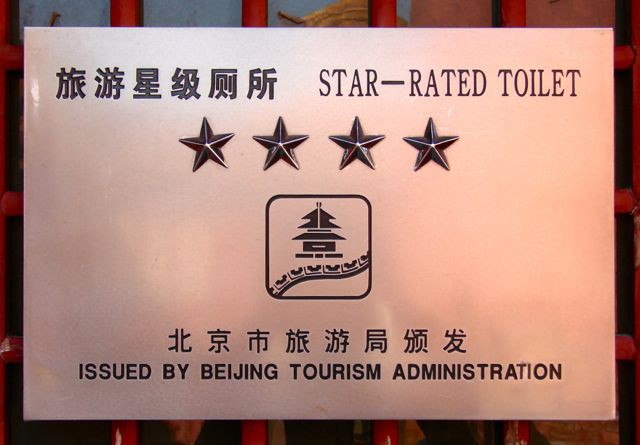 thuc day du lich trung quoc thuc hien cuoc cach mang nha ve sinh tri gia 3 ty do