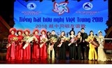 5 thi sinh viet se tranh tai tai chung ket tieng hat huu nghi viet trung toi 2812