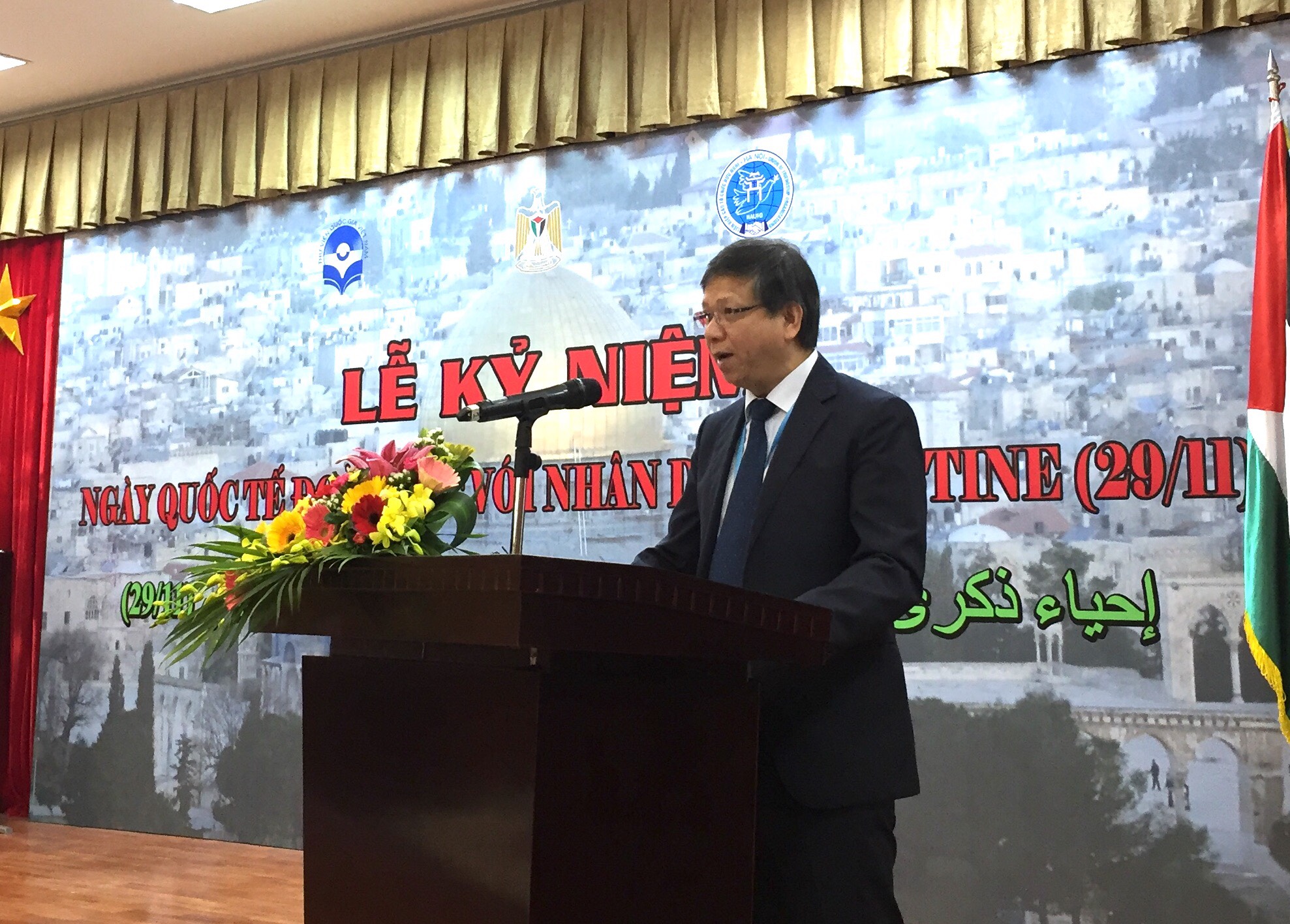 nhan dan viet nam luon ung ho su nghiep dau tranh vi quyen dan toc cua palestine