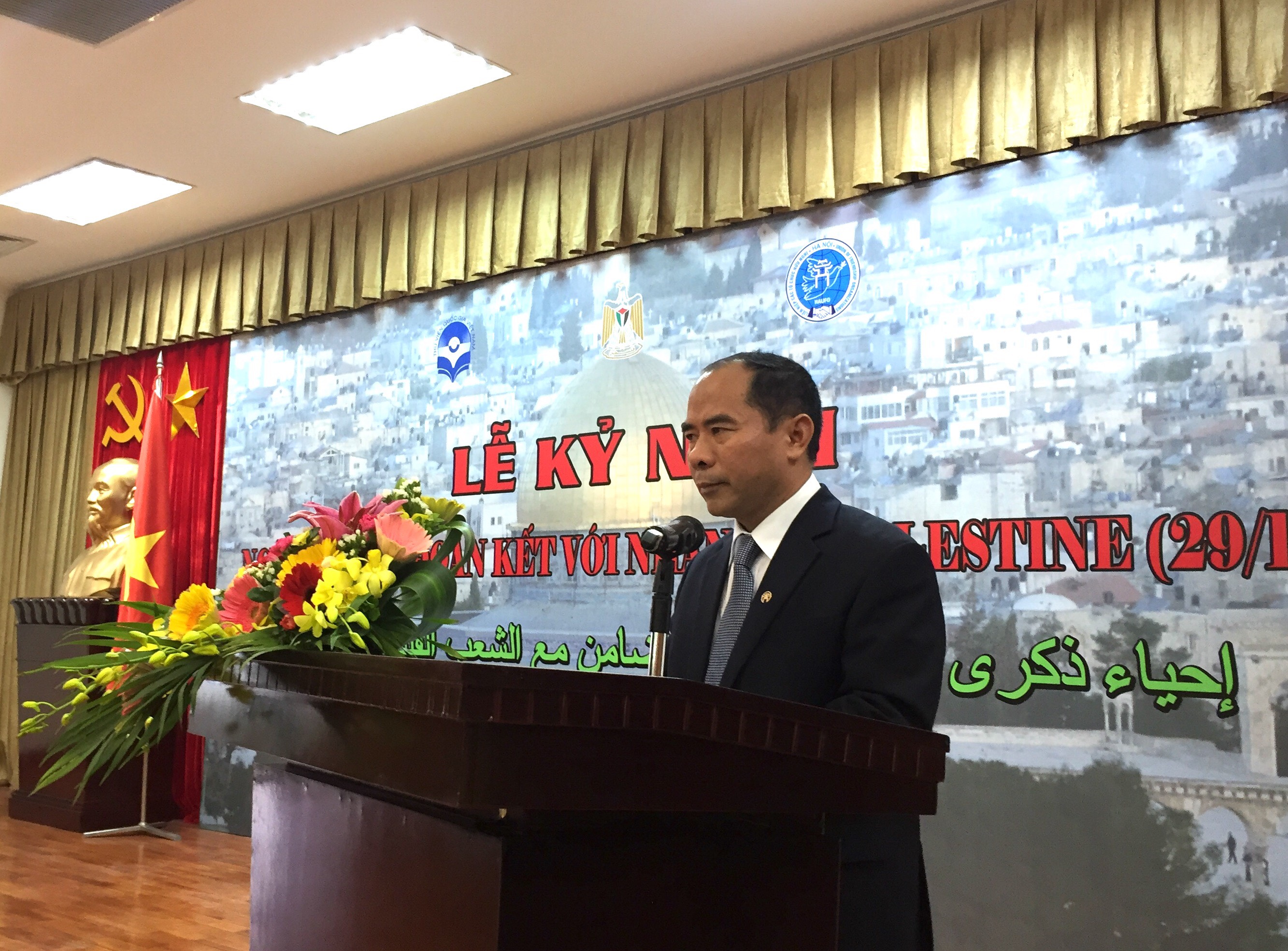 nhan dan viet nam luon ung ho su nghiep dau tranh vi quyen dan toc cua palestine