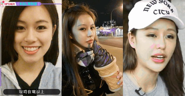 phau thuat 30 lan de lam vua long ban trai co gai xinh dep hoi han vi hanh dong tre dai cua minh