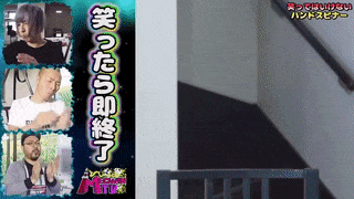 15 dieu ky la ma ban chi co the tim thay duoc o nhat ban