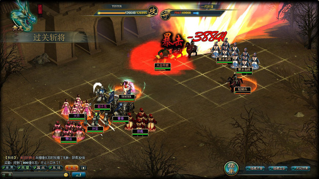 sau tat ca co mot nhom game thu van luon tin tuong va chim dam trong the gioi webgame