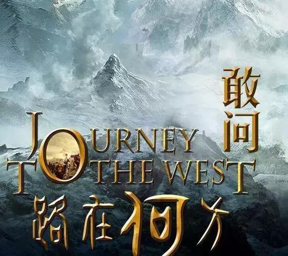 luc tieu linh dong gia yeu van dong tay du ky phien ban tram trieu do