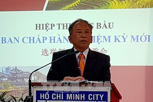 ong duong quan ha tai dac cu chu tich hoi huu nghi viet nam trung quoc tphcm