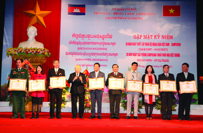 hai phong gop phan that chat quan he doan ket giua viet nam va cam pu chia