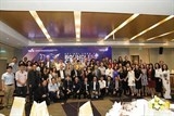 Gala “Kết nối vươn xa” kỷ niệm 45 năm quan hệ ngoại giao Việt Nam Australia