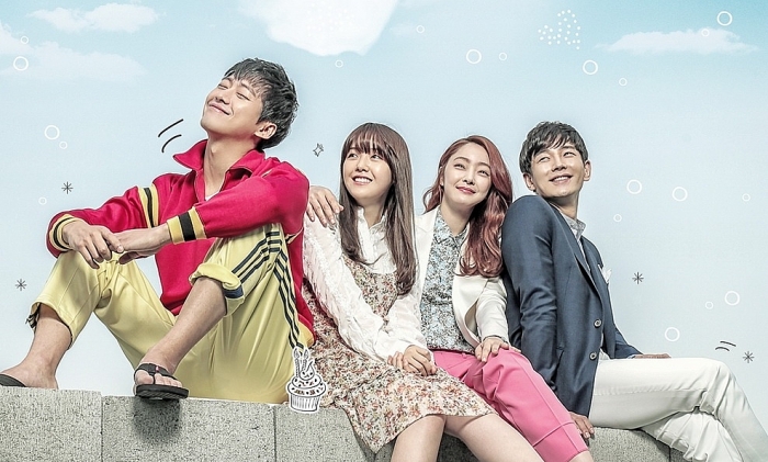 theo doi lich chieu phim gong shim dang yeu tren dai pt th ha noi