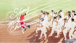 loi bai hat yeu ma khac viet if duong hoang yen