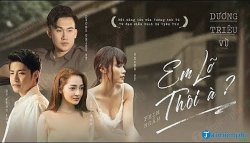 Lời bài hát "Em lỡ thôi à?" ca sĩ Dương Triệu Vũ