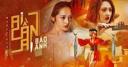 Lời bài hát "Ai cần ai" ca sĩ Bảo Anh