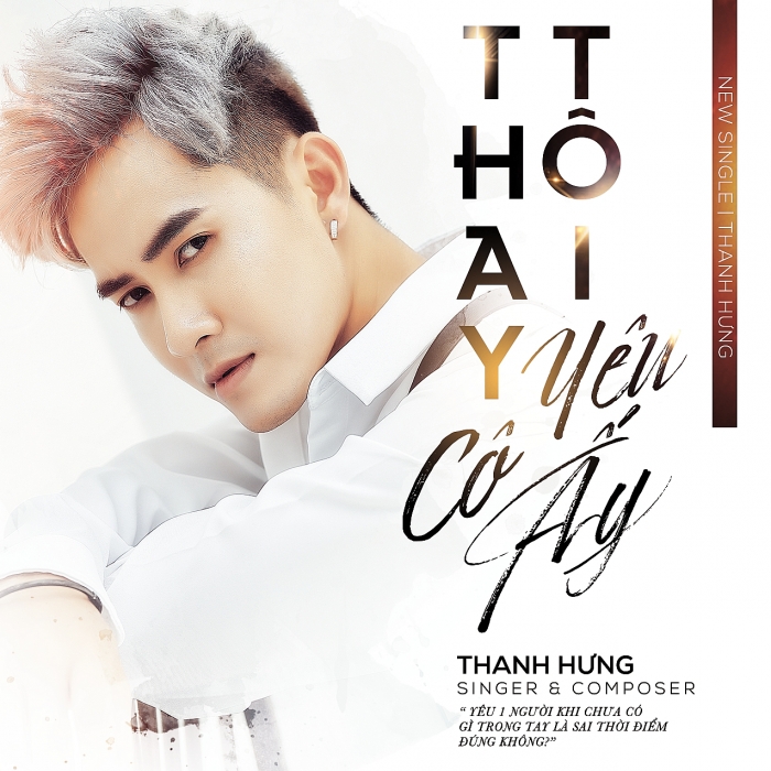 loi bai hat thay toi yeu co ay ca si thanh hung idol