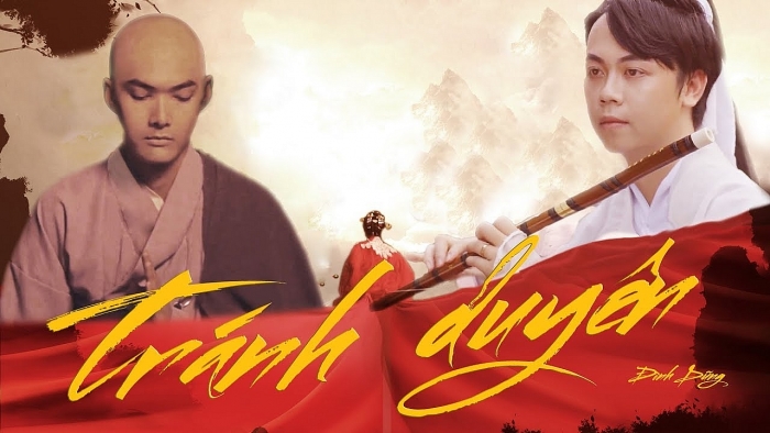 loi bai hat tranh duyen lyric tranh duyen ca si dinh dung