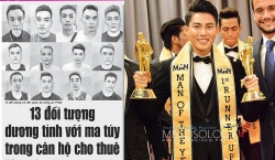 gan 150 doi tuong duong tinh voi ma tuy trong quan bar o dong nai