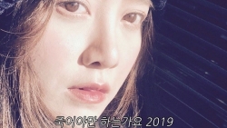 song joong ki pha bo nha tan hon sau khi ly di song hye kyo