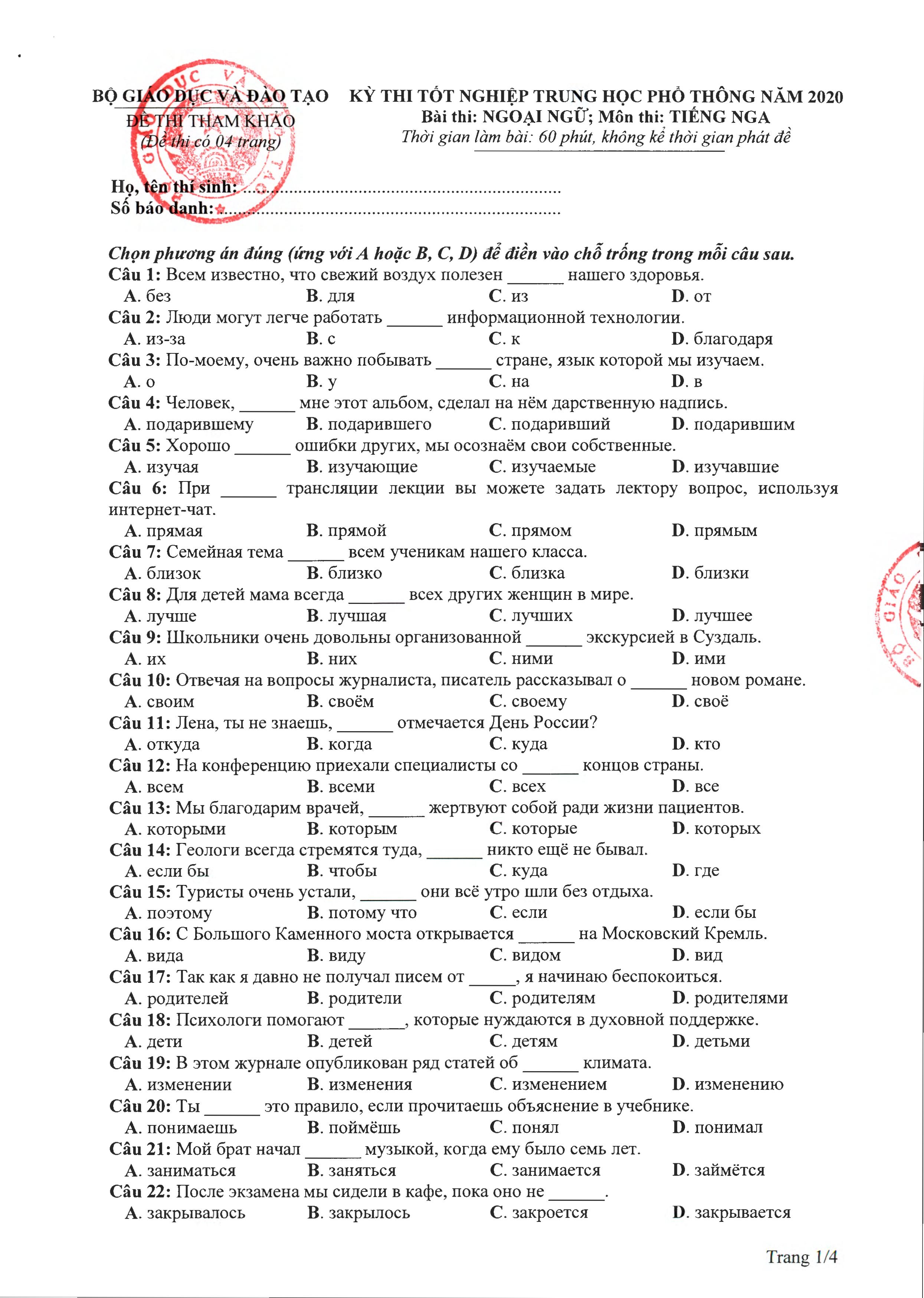 Bộ GD-ĐT công bố đề thi tham khảo kỳ thi tốt nghiệp THPT Quốc gia 2020 tất cả các môn bo gd dt cong bo de thi tham khao ky thi tot nghiep thpt quoc gia 2020 tat ca cac mon