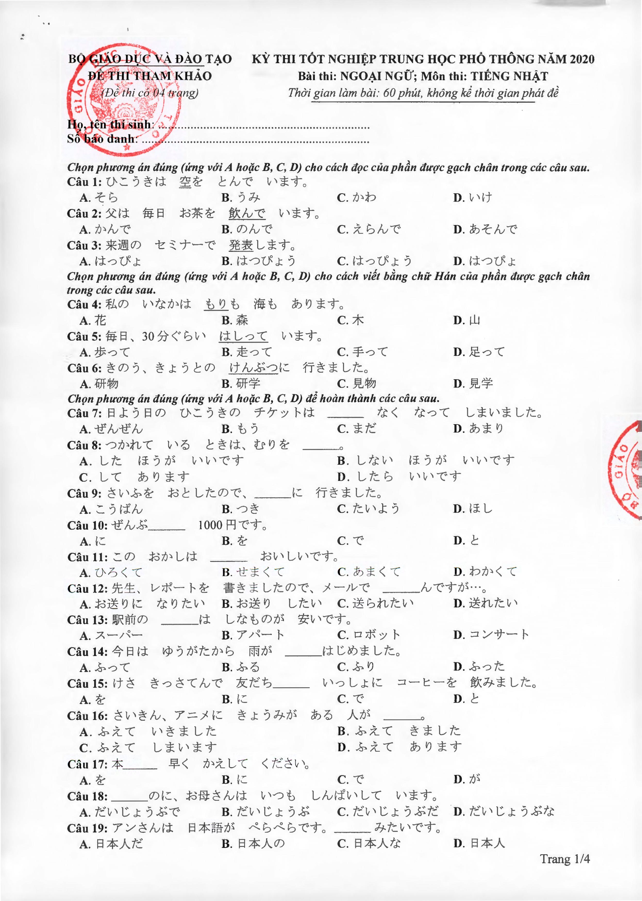 Bộ GD-ĐT công bố đề thi tham khảo kỳ thi tốt nghiệp THPT Quốc gia 2020 tất cả các môn bo gd dt cong bo de thi tham khao ky thi tot nghiep thpt quoc gia 2020 tat ca cac mon