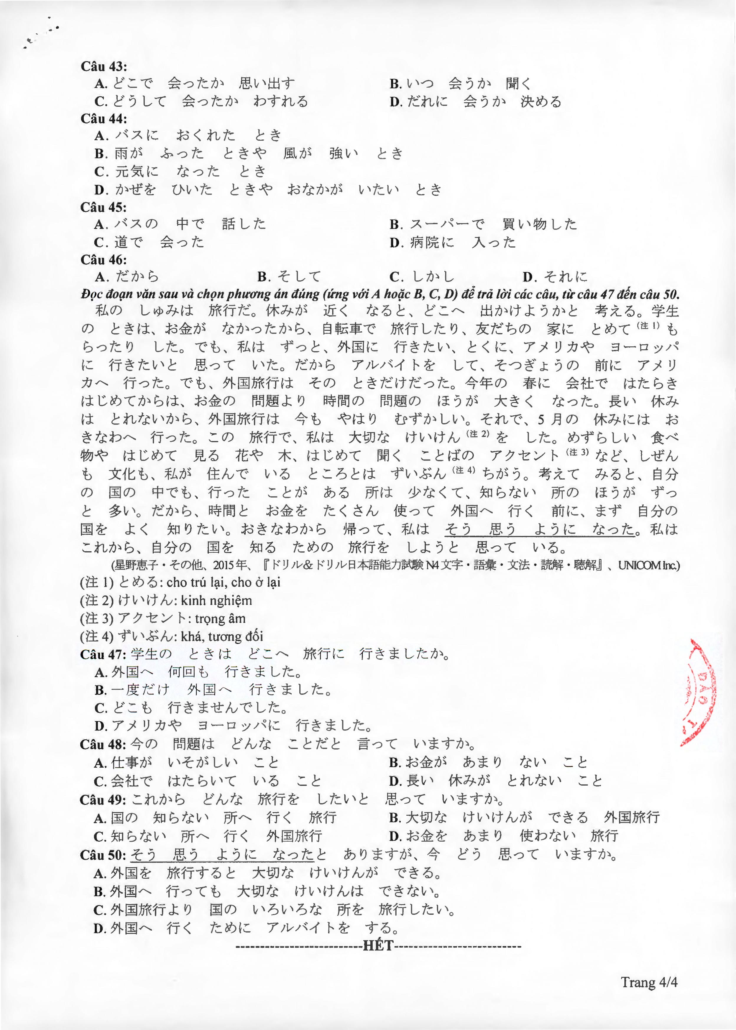 Bộ GD-ĐT công bố đề thi tham khảo kỳ thi tốt nghiệp THPT Quốc gia 2020 tất cả các môn bo gd dt cong bo de thi tham khao ky thi tot nghiep thpt quoc gia 2020 tat ca cac mon
